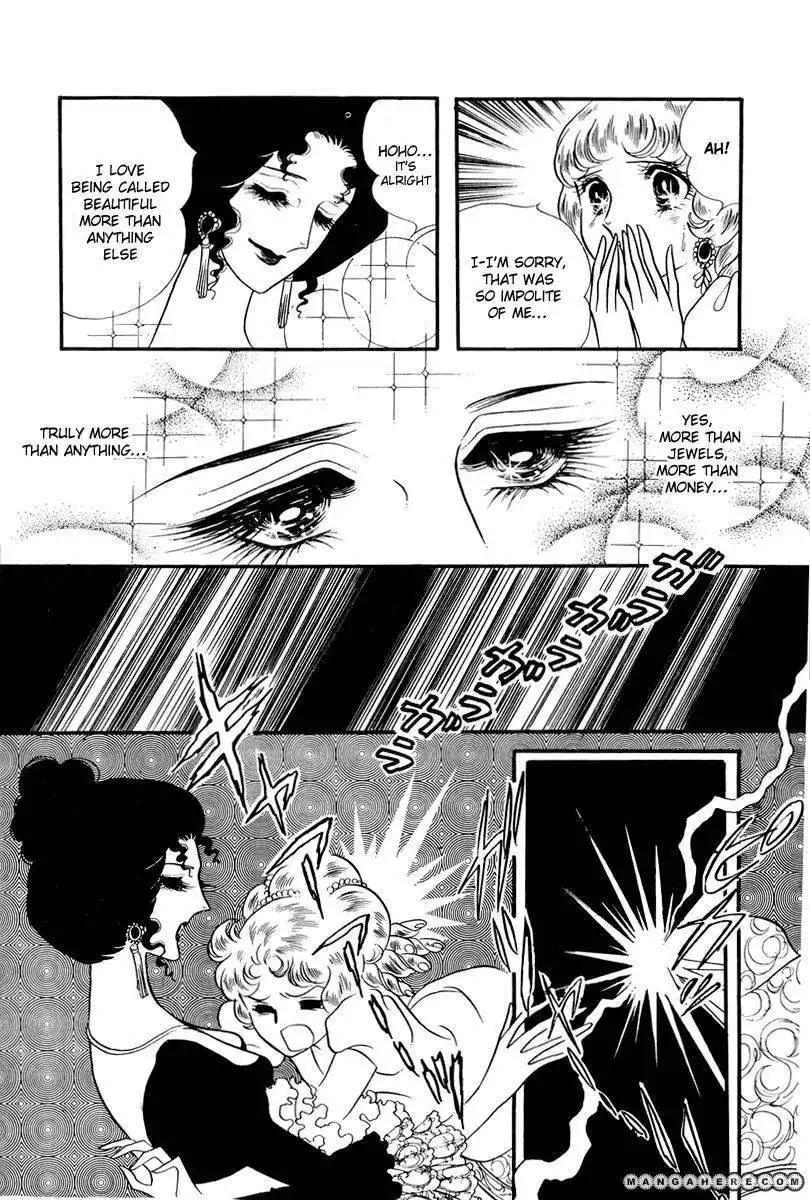 Rose of Versailles Chapter 63 34